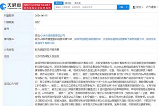 雷竞技官网入口官网截图2